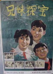 欧美一级毛片日韩一级